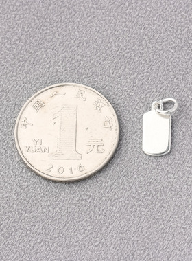 s925纯银素银泰银复古光面无事牌吊坠光面无字坠子diy手链项链