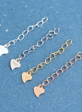 五角星水滴爱心延长链S925纯银