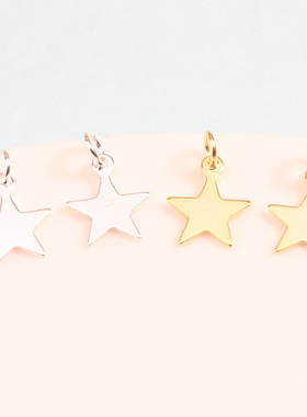 diy饰品配件五角星串珠小吊坠