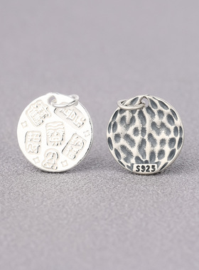 s925纯银复古中国风新中式扎基拉姆吉言吊坠diy文玩手串银饰配件