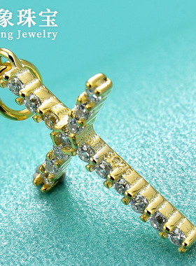 s925银镶嵌锆石十字架黄金色diy