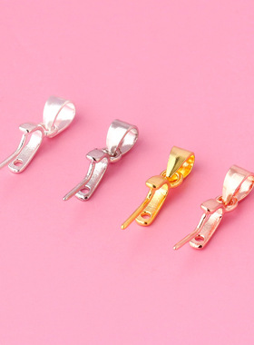 s925纯银夹扣前短后长扣头项链吊坠扣玉坠翡翠玉佩扣镀18k金色