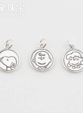 ins查理史努比可爱小圆牌手链