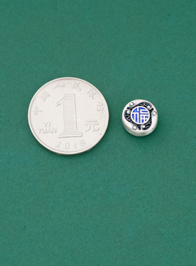 s999足银掐丝镂空景泰蓝福字铜钱隔珠扁珠diy文玩手串银饰配件