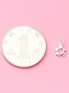 s925银素银镂空小花吊坠diy手工编绳手链戒指小坠子银饰配件