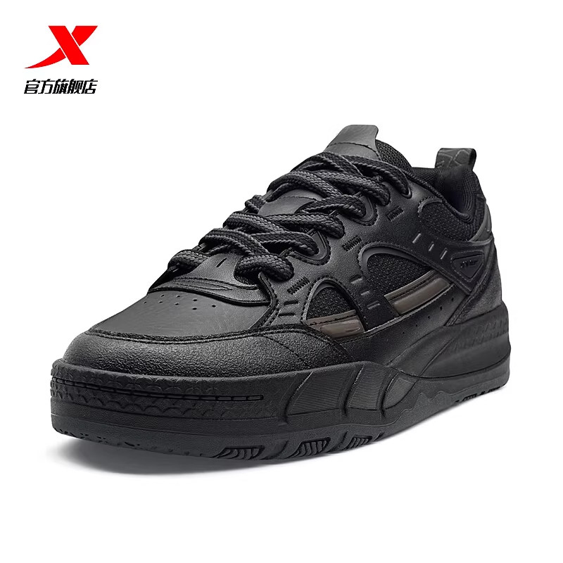 特步迷踪板鞋男鞋2025秋季新款皮面运动鞋休闲鞋男款975319310059,淘宝优惠券,粉丝福利购,淘宝优惠卷