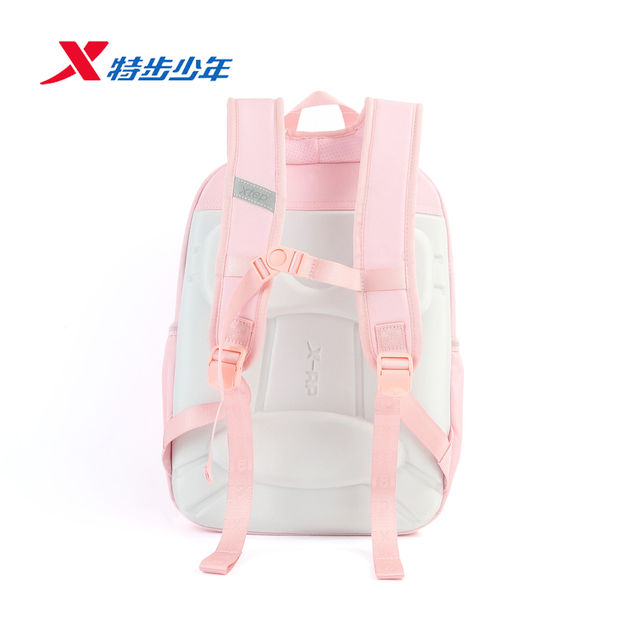 ກະເປົາເປ້ເດັກນ້ອຍ Xtep 2026 Summer School Bag