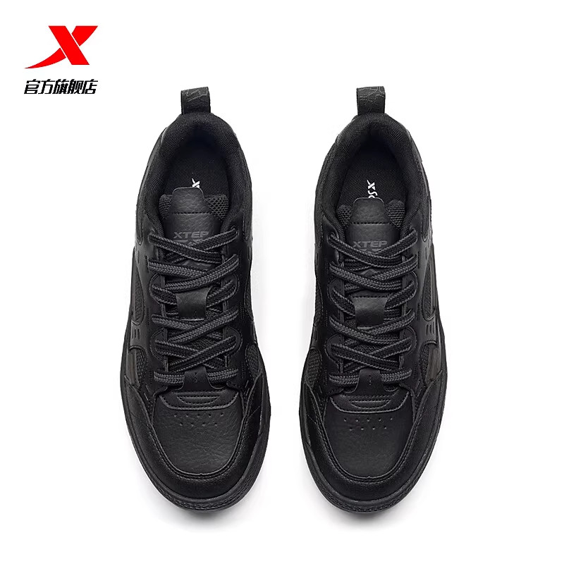 特步迷踪板鞋男鞋2025秋季新款皮面运动鞋休闲鞋男款975319310059,淘宝优惠券,粉丝福利购,淘宝优惠卷