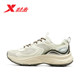 Xtep Qiyuan 2000 ເກີບພໍ່ສໍາລັບຜູ້ຊາຍ summer 2026