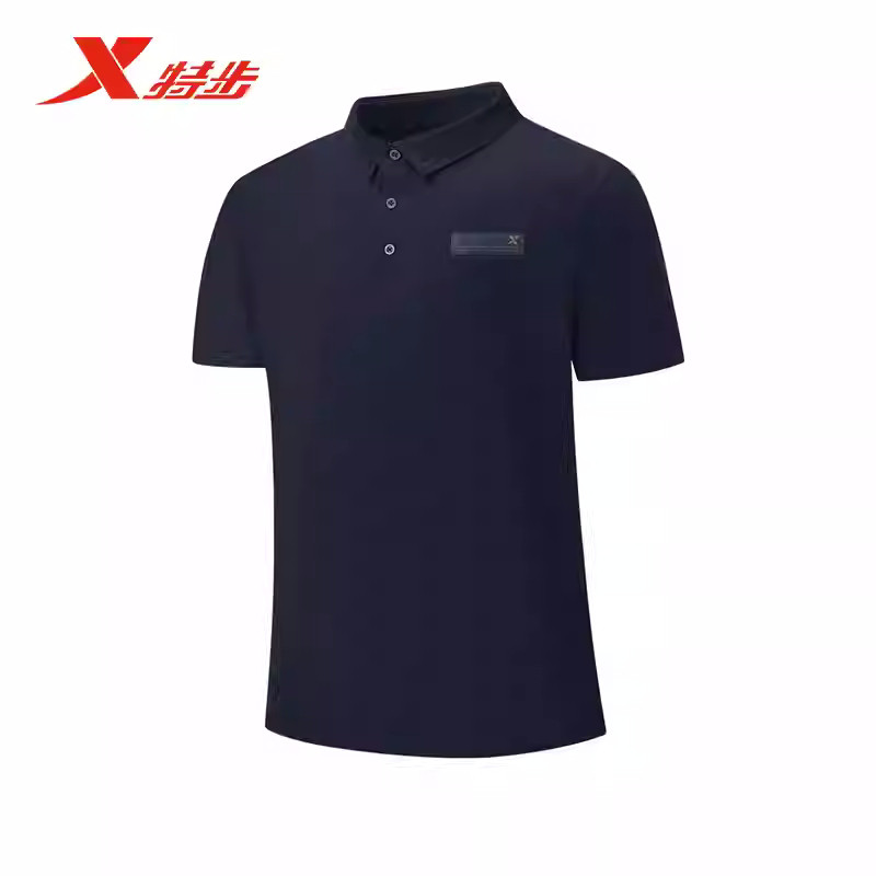特步运动polo衫男2025年夏新款官方男装半袖短袖T恤975229020002,淘宝优惠券,粉丝福利购,淘宝优惠卷