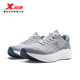 Xtep Tancheng 3.0 LITE ເກີບແລ່ນສໍາລັບຜູ້ຊາຍ 2026 ພາກຮຽນ spring ໃຫມ່ເກີບກິລາ cushioning ແລ່ນ 974119110053