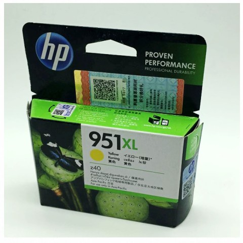 原装惠普HP950/950XL951XL大容量墨盒PLUSHP8100 8600 8610 - 图2