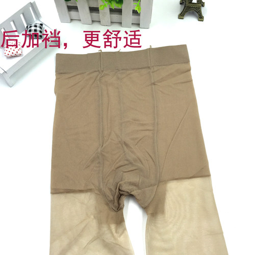 【6双装】正品娜娇婷8101L 12D莱卡包芯丝加裆连裤袜 薄款丝袜夏 - 图1