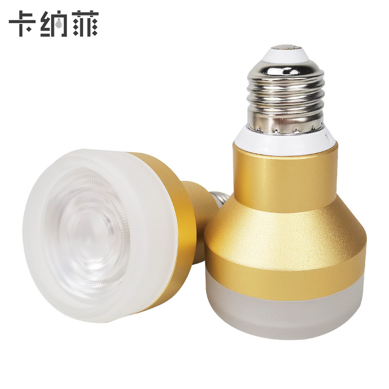 卡纳菲餐厅吊灯led灯泡射灯e27螺口节能灯暖色餐饮灯杯光源聚光灯,淘宝优惠券,粉丝福利购,淘宝优惠卷