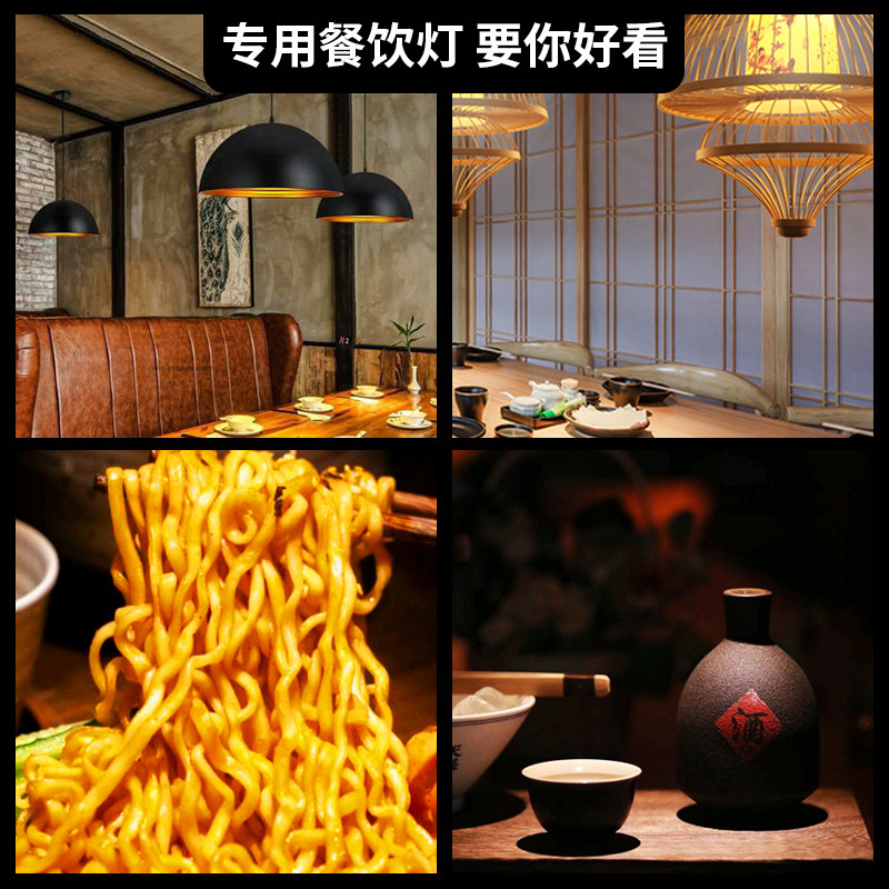 卡纳菲餐厅吊灯led灯泡射灯e27螺口节能灯暖色餐饮灯杯光源聚光灯,淘宝优惠券,粉丝福利购,淘宝优惠卷