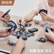 Mahjong Machine Cards Mahjong Waterproof Playing Cards Home PVC Paper Frosted Paper Mahjong Plastic Mahjong Tiles 144 feuilles