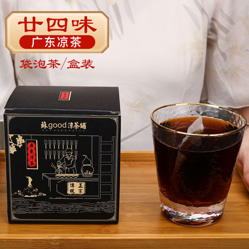 图4