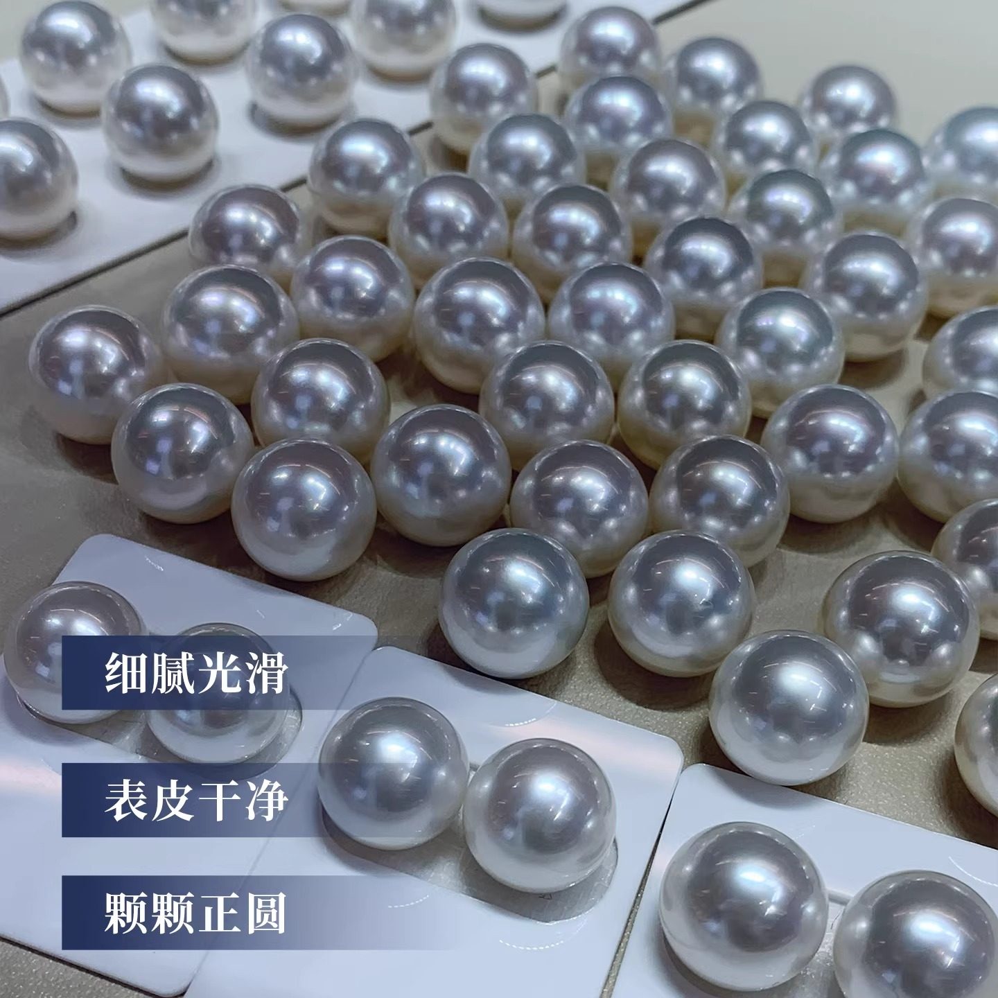 锦美 澳白珍珠耳钉10-11mm正圆强冷光海水18K金素钉女送妈妈老婆,淘宝优惠券,粉丝福利购,淘宝优惠卷