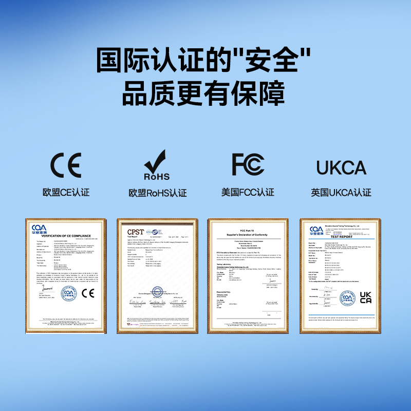 倍思智能探测器红外线防窥反监控酒店防窥神器摄像头防偷拍检测仪