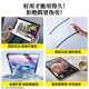 倍思2025新款iPadPro类纸膜适用Air7/6苹果5/4磁吸式2024可拆卸11寸mini7手写13磨砂9纸质3手绘2022平板10贴8