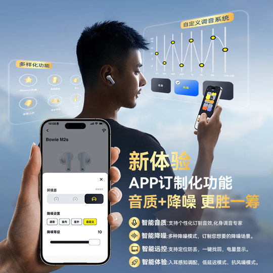 Baseus m3s Bluetooth headset