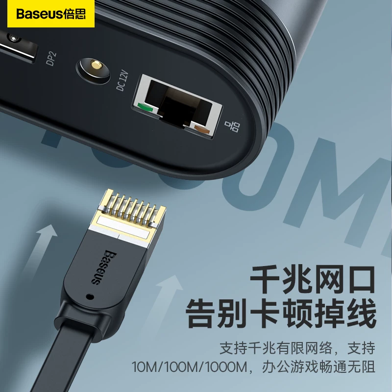 Настольный USB-расширитель док-станция улучшенный