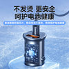 Baseus suitable for 17 car charger super fast charging