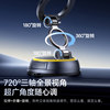 Baseus vacuum adsorption stand 2026 new model