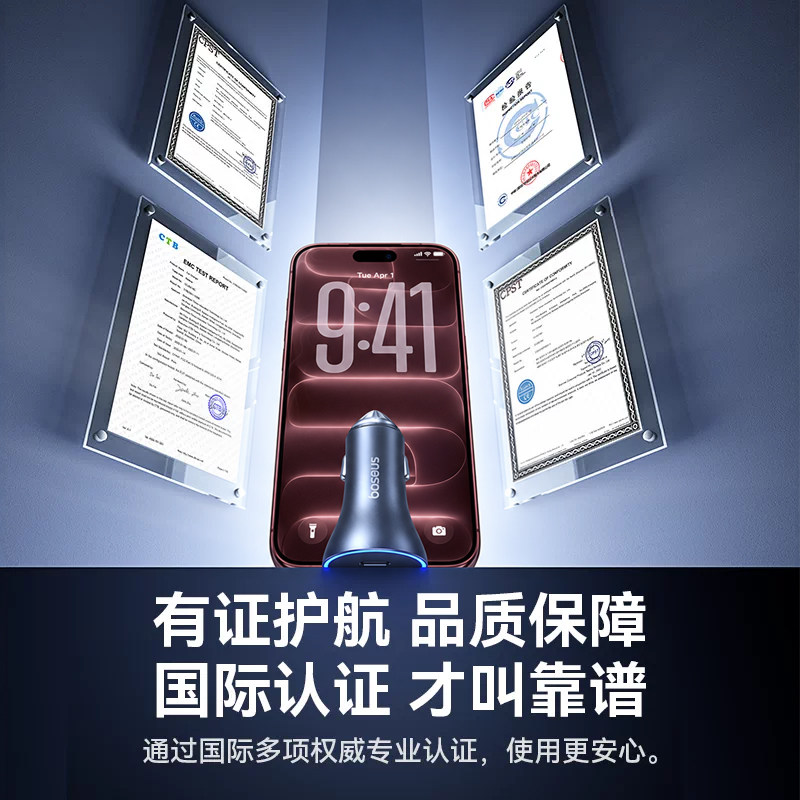 图 4