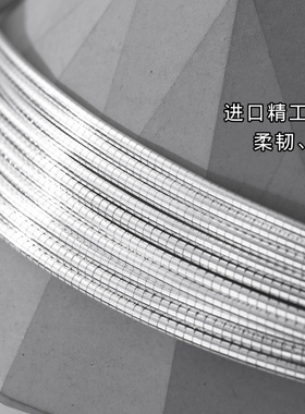 软项圈蛇骨链925纯银女