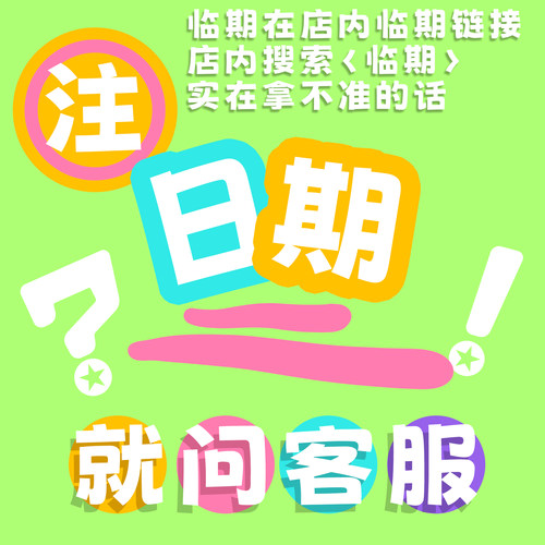 意大利进口VENCHI/闻绮纯黑巧克力散装小包装无糖健身喜糖代餐 - 图1