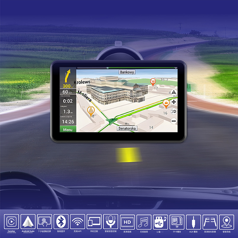 7寸便携无线carplay无损安装通用智能车载多媒体无线Androidauto-图0