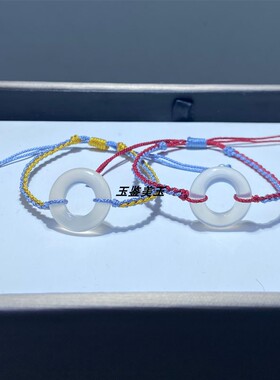 玉髓饰品原创设计男女通用平安扣