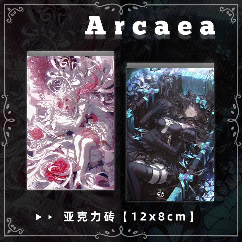 Arcaea光Hikari对立Tairitsu周边满天星吧唧色纸亚克力票根砖收藏 - 图3