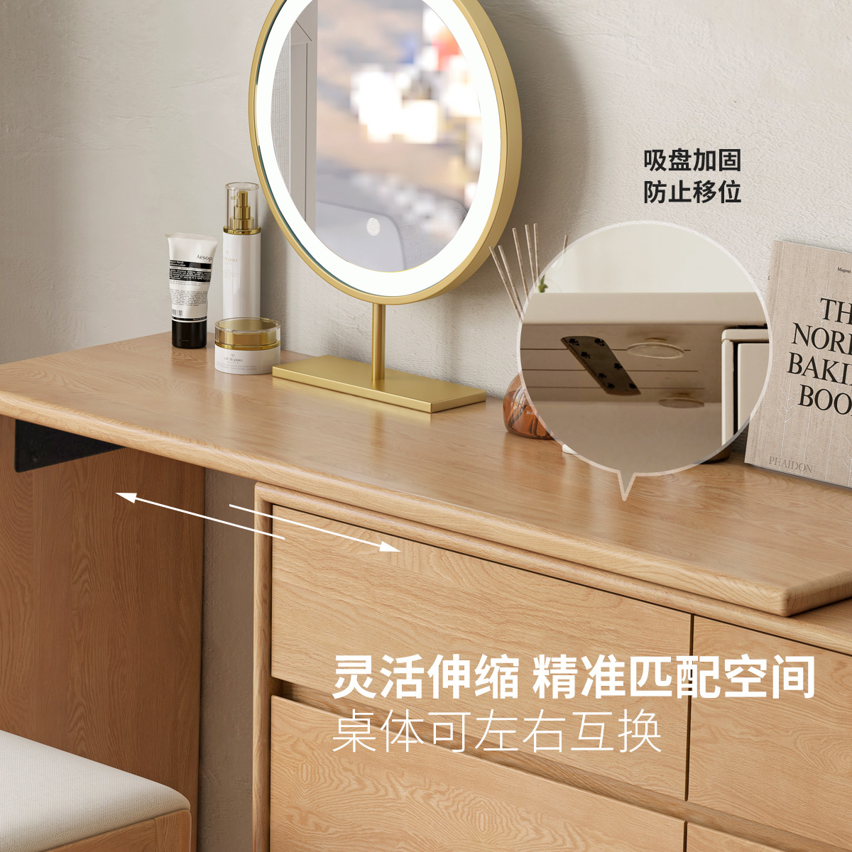 厂家直销橡木斗柜梳妆台电脑桌一体L型转角化妆台日式实木化妆桌 - 图2