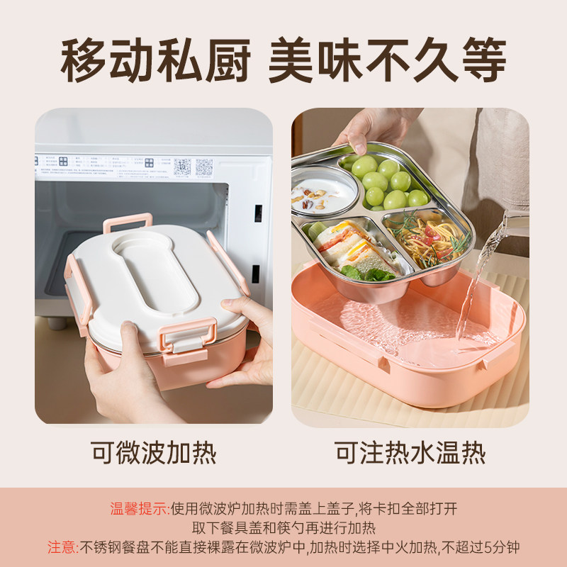 双枪带饭饭盒小学生专用食堂大容量分格便当上班族餐盒学生饭盒,淘宝优惠券,粉丝福利购,淘宝优惠卷