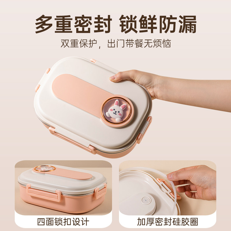 双枪带饭饭盒小学生专用食堂大容量分格便当上班族餐盒学生饭盒,淘宝优惠券,粉丝福利购,淘宝优惠卷