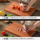 Double-gun whole wood cutting board, mildew-proof and antibacterial cutting board, household food-grade chopping board, solid wood chopping board, kitchen special sticky board