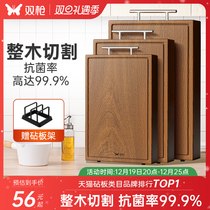 Double-gun black gold sandalwood cutting board whole wood big number chopping block antibacterial and mildew-proof household solid wood oolulu chopping board case board