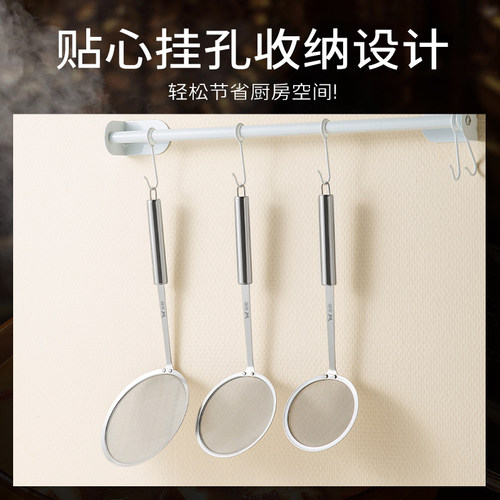 双枪滤油勺打沫漏勺不锈钢家用厨房撇油勺火锅撇浮沫过滤网筛 - 图3