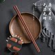 Double gun chopsticks household red sandalwood without paint or wax