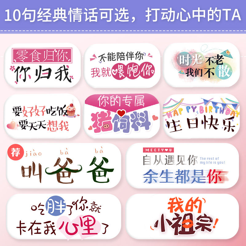  艾美艾佳食品膨化食品