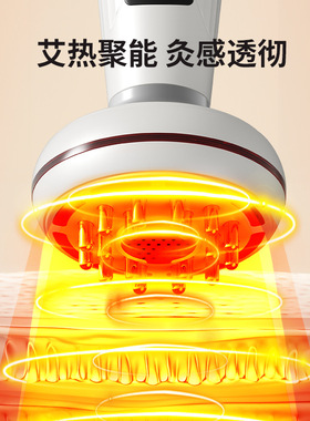 云工匠经络刷全身通用腹部按摩器揉肚子美容院电动疏燃加热脂