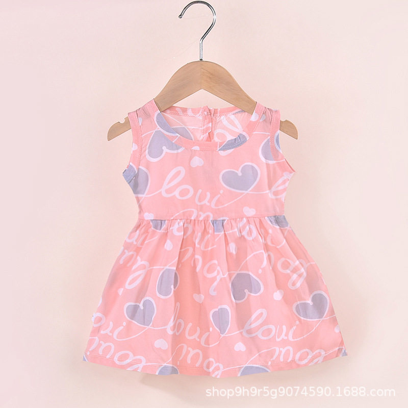 女童连衣裙儿童童装家居服宝宝绵绸夏装睡衣女孩沙滩公主裙子,淘宝优惠券,粉丝福利购,淘宝优惠卷