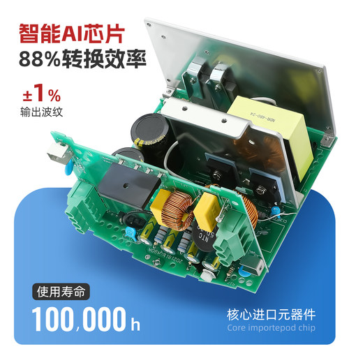 NVVV 导轨式开关电源220转12V24V直流变压器DR/NDR/EDR15/30/60 - 图0