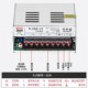 S-250W12V20A switching power supply
