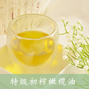 手工皂初榨橄榄油基础油