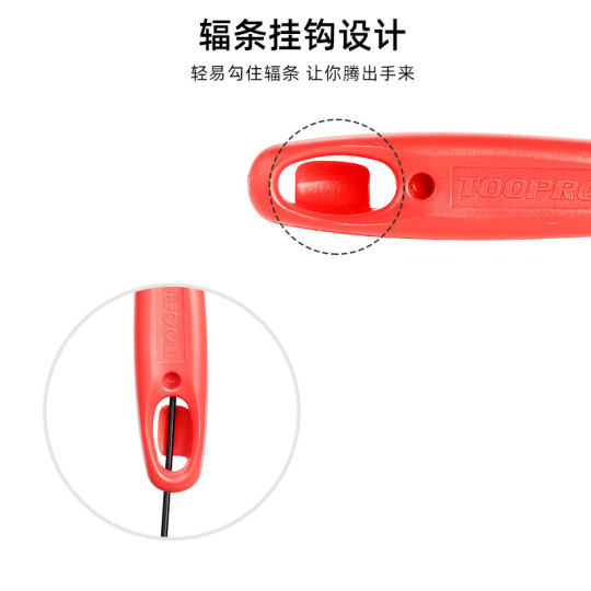 TOOPRE tire lever high-strength nylon plastic mountain road folding bicycle tire lever tire repair tool