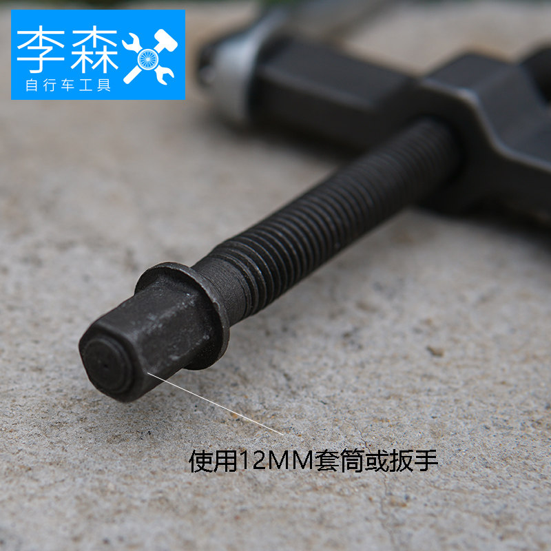 图 2