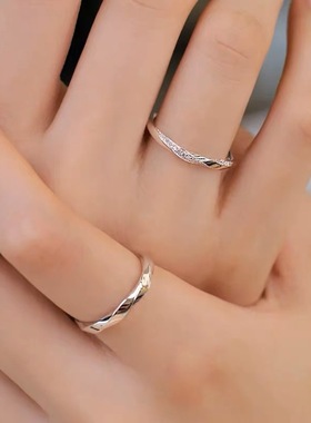 双向奔赴s925纯银情侣对戒戒指